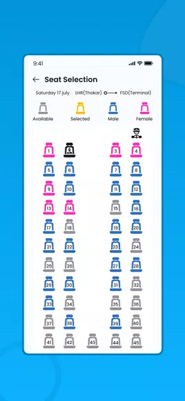 Daewoo Express Mobile  Screenshot 3