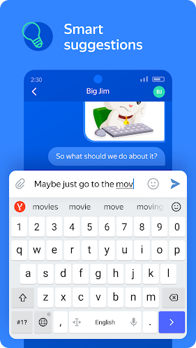 Yandex Keyboard  Screenshot 1