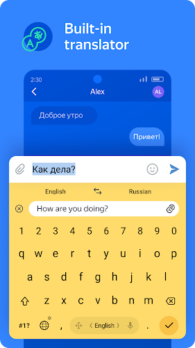 Yandex Keyboard  Screenshot 6
