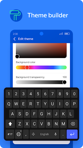 Yandex Keyboard  Screenshot 2