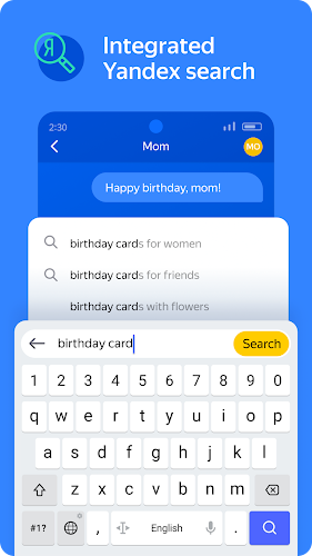 Yandex Keyboard  Screenshot 7