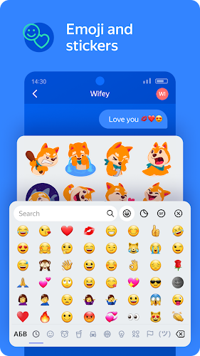 Yandex Keyboard  Screenshot 5