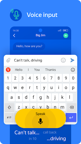 Yandex Keyboard  Screenshot 4