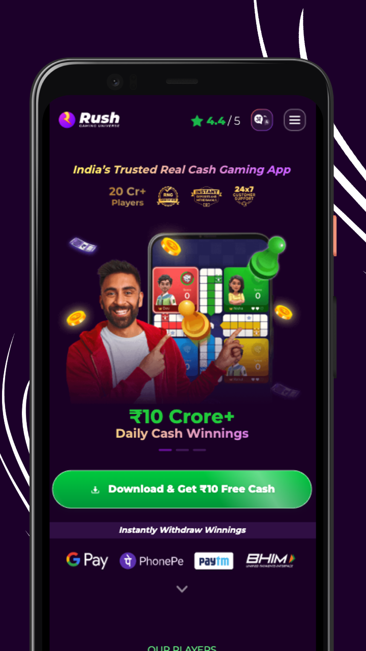 Rush - Ludo  Screenshot 4