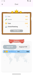 DrawAI  Screenshot 5