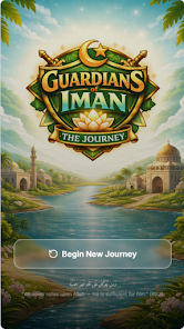 Guardians of Iman: The Journey  Screenshot 4
