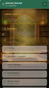 Guardians of Iman: The Journey  Screenshot 1