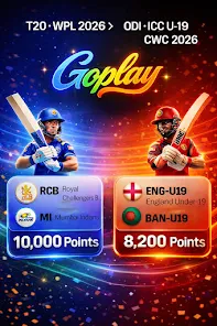 Goplay  Screenshot 2