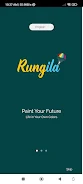 Rungila  Screenshot 5