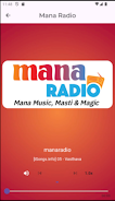 Mana Tv Network  Screenshot 3