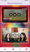 Mana Tv Network  Screenshot 6