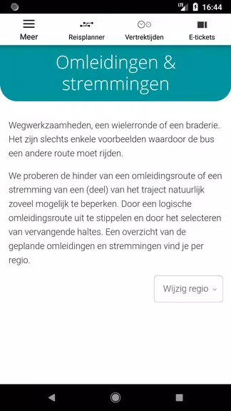 Arriva  Screenshot 4