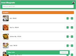 Hotel Bhagirathi  Screenshot 7