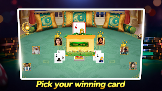 Omily Game  Screenshot 2