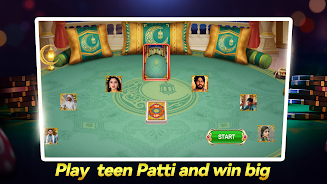 Omily Game  Screenshot 1