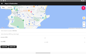 Qponwise  Screenshot 5