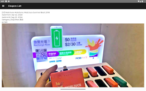 Qponwise  Screenshot 4