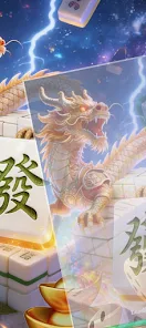 NoonTrident  Screenshot 3