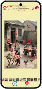 Spot the Difference: Retro  Screenshot 5