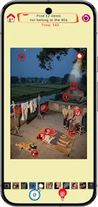 Spot the Difference: Retro  Screenshot 1