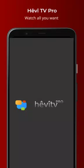 Hêvî TV Pro  Screenshot 3