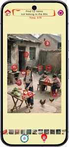 Spot the Difference: Retro  Screenshot 10