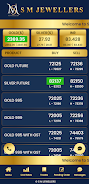 S M Jewellers  Screenshot 6