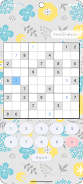 - 春風数独 -  Screenshot 1