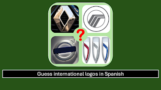 Guess the Logo (Spanish)  Screenshot 1