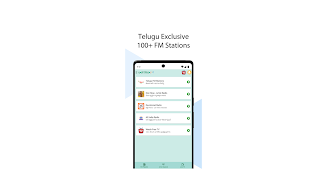 Super Radio Telugu  Screenshot 8