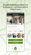 Lviv Croissants PL  Screenshot 5