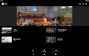 First Slavic Baptist Church  Screenshot 8