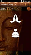 Buddhist Songs 1  Screenshot 1