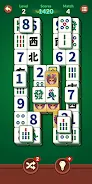 Masterpiece Mahjong  Screenshot 1