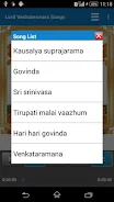 Lord Venkateswara  Screenshot 2