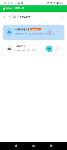SSH Browser Beta  Screenshot 4