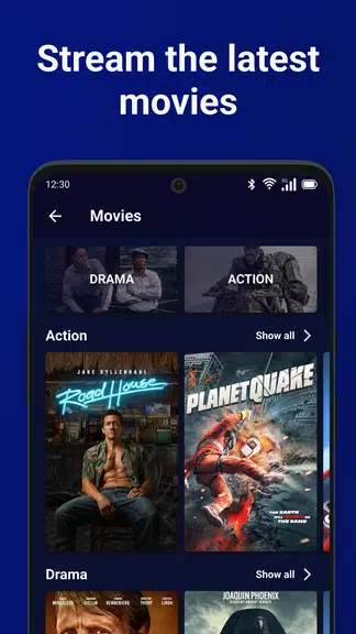 Blockbuster  Screenshot 3