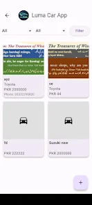 LumaCar  Screenshot 2