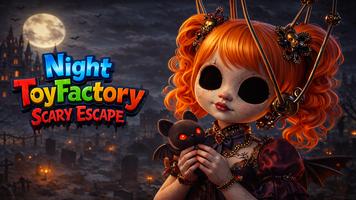 Night ToyFactory Scary Escape  Screenshot 1