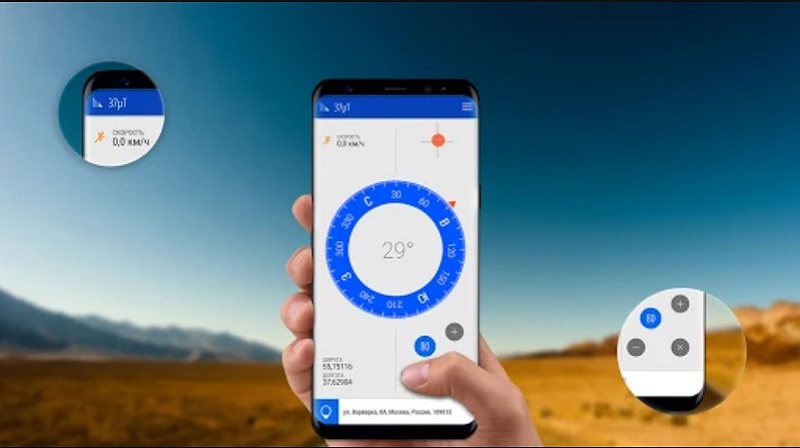 Compass  Screenshot 2