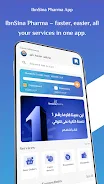 Ibnsina Pharma Plus  Screenshot 9