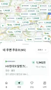 오일세이브  Screenshot 3