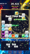 Bomku  Screenshot 4