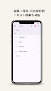 JSON  Screenshot 2