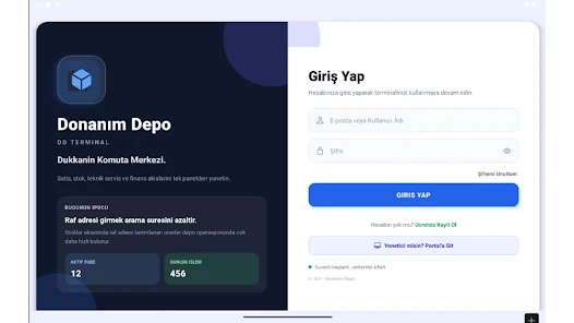 DD Terminal  Screenshot 5