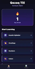 Qazaq Tili  Screenshot 1