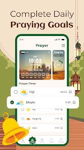 Holy Quran - Prayer Guide  Screenshot 1