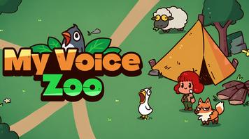 Voice Animal Zoo Tycoon  Screenshot 8
