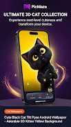 PicMaze: Premium 4K Wallpapers  Screenshot 4