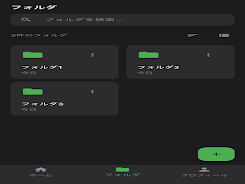 CloudPod  Screenshot 8